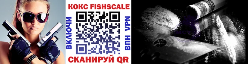 Cocaine Перу  mega вход  Красный Кут  где купить наркотик 