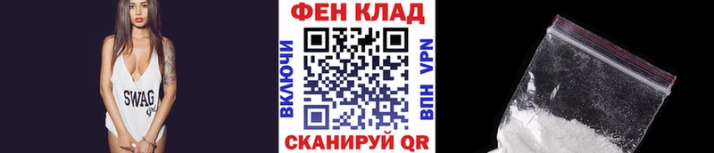 ОМГ ОМГ зеркало  Красный Кут  МЕТАМФЕТАМИН Methamphetamine 