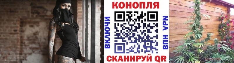 Канабис MAZAR купить наркоту Красный Кут